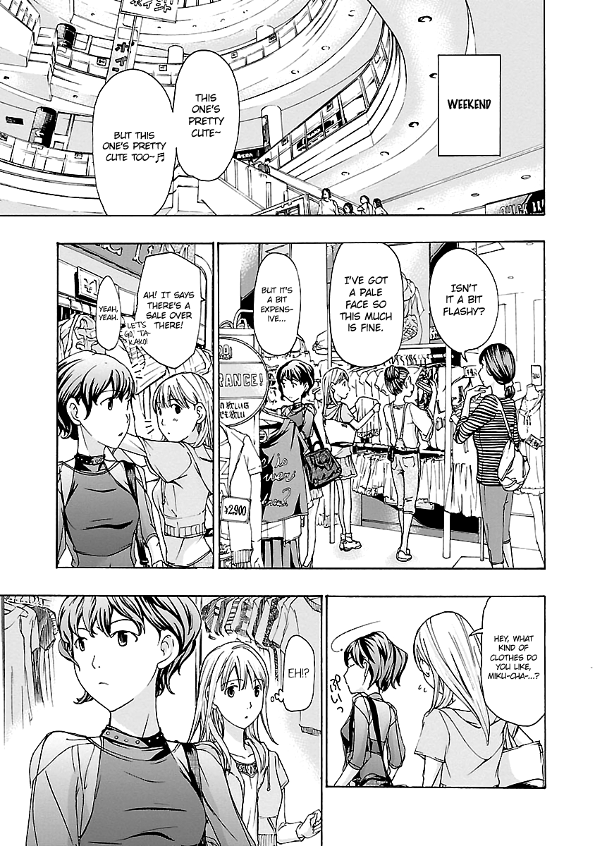 15-sai (ASAGI Ryuu) Chapter 10 page 9 - Chapter 10