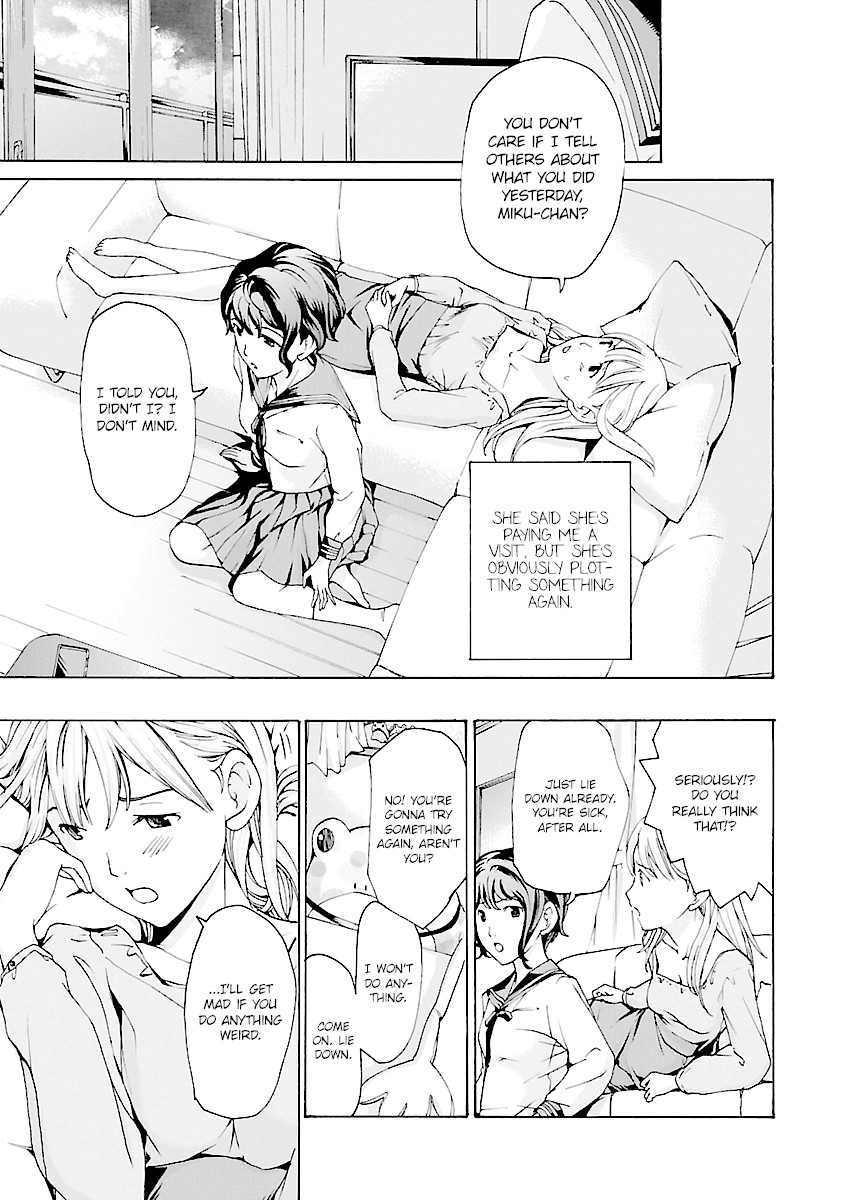 15-sai (ASAGI Ryuu) Chapter 11 page 13 - Chapter 11