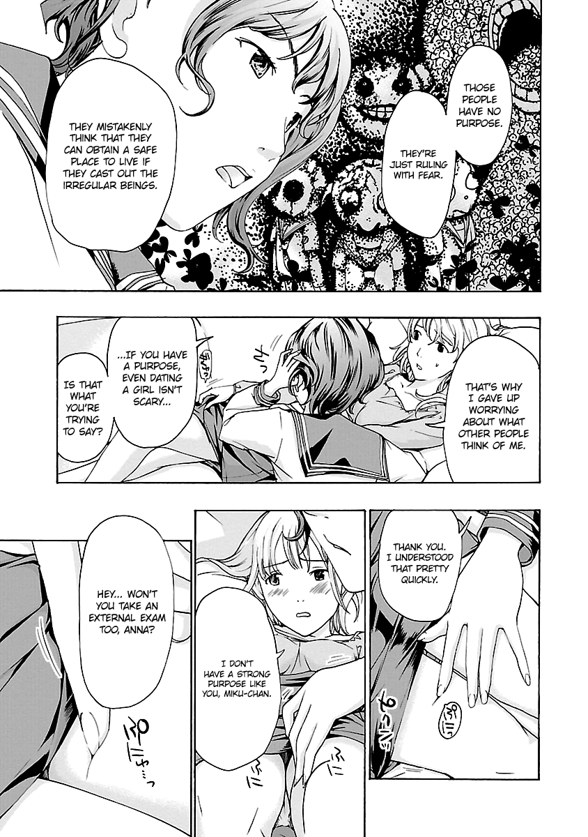 15-sai (ASAGI Ryuu) Chapter 11 page 15 - Chapter 11
