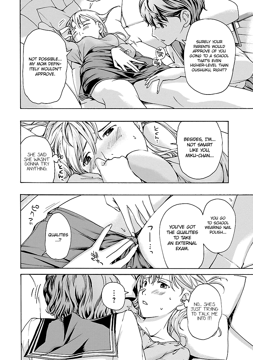 15-sai (ASAGI Ryuu) Chapter 11 page 16 - Chapter 11