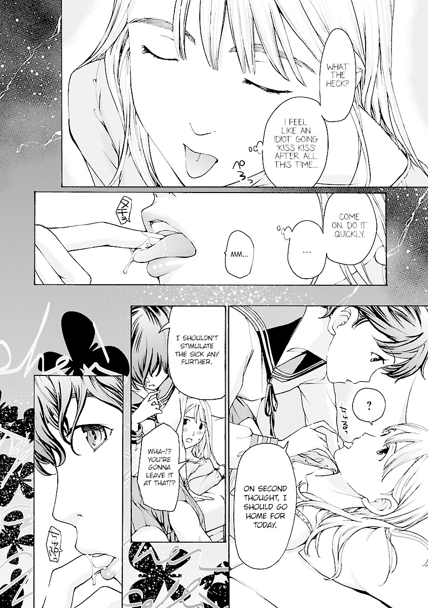 15-sai (ASAGI Ryuu) Chapter 11 page 20 - Chapter 11