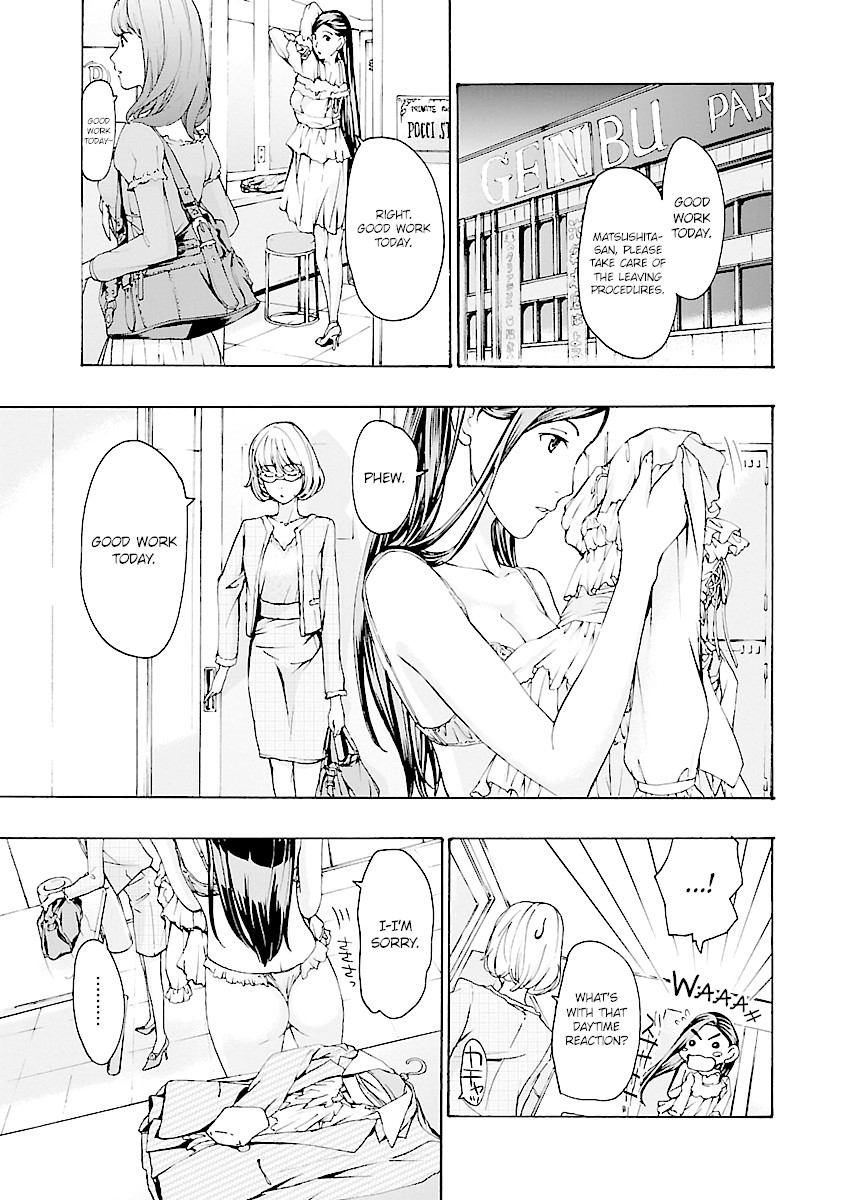 15-sai (ASAGI Ryuu) Chapter 11 page 23 - Chapter 11
