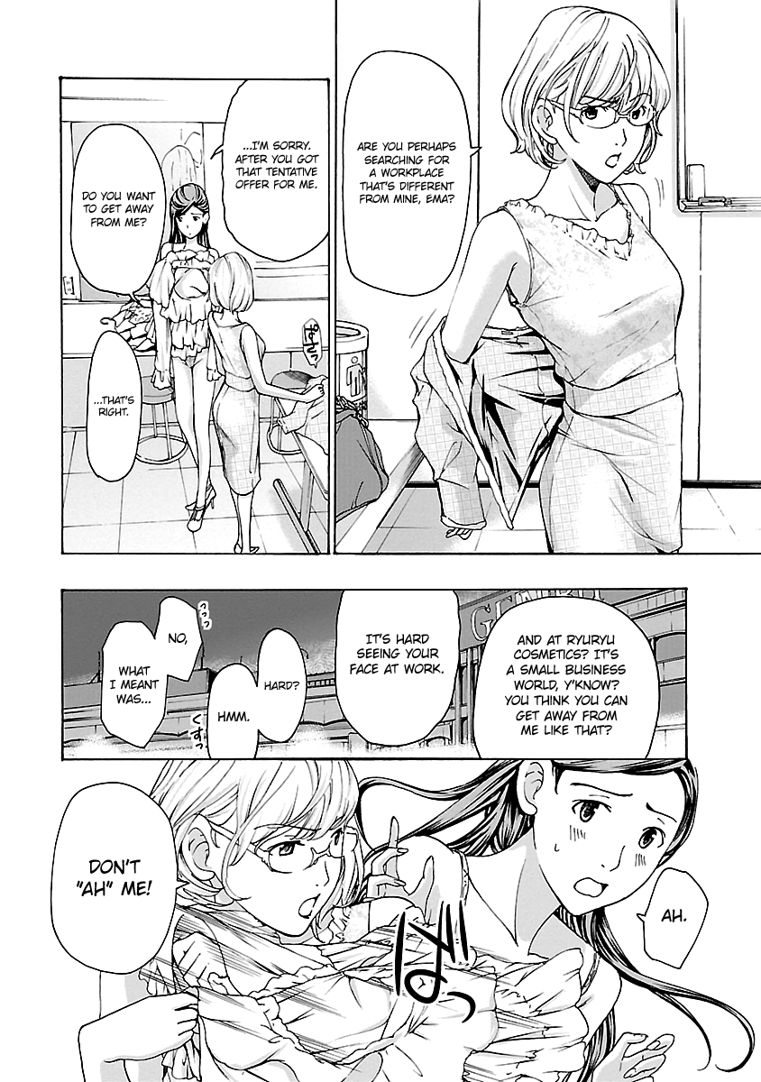 15-sai (ASAGI Ryuu) Chapter 11 page 24 - Chapter 11