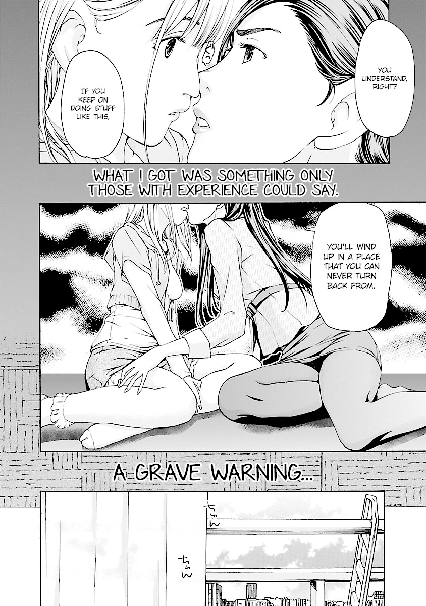 15-sai (ASAGI Ryuu) Chapter 11 page 4 - Chapter 11