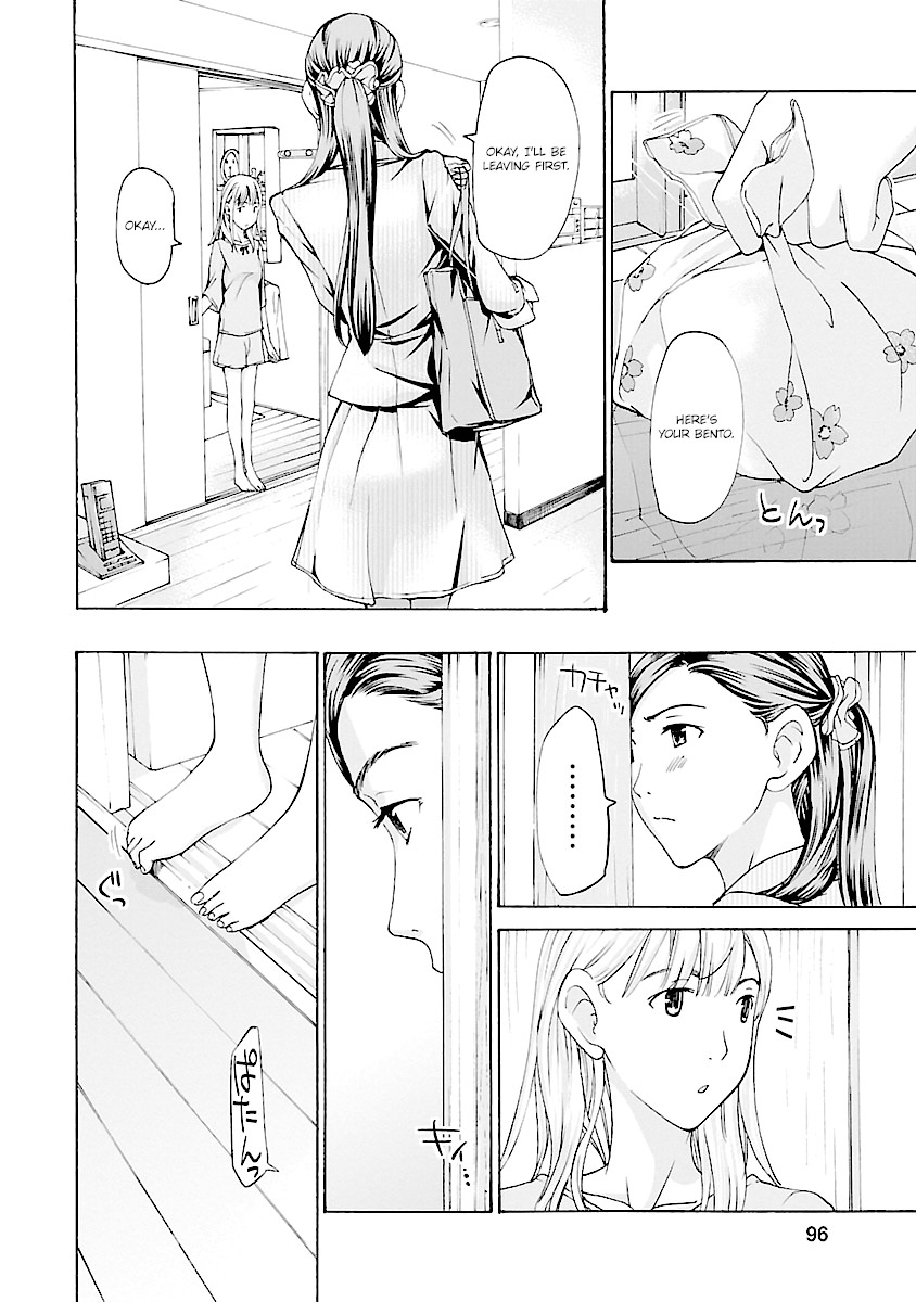 15-sai (ASAGI Ryuu) Chapter 11 page 6 - Chapter 11