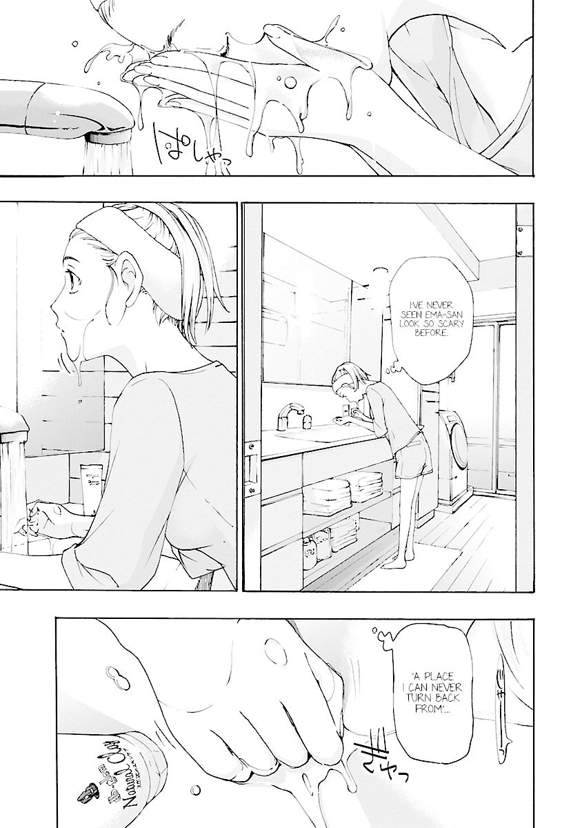 15-sai (ASAGI Ryuu) Chapter 11 page 7 - Chapter 11