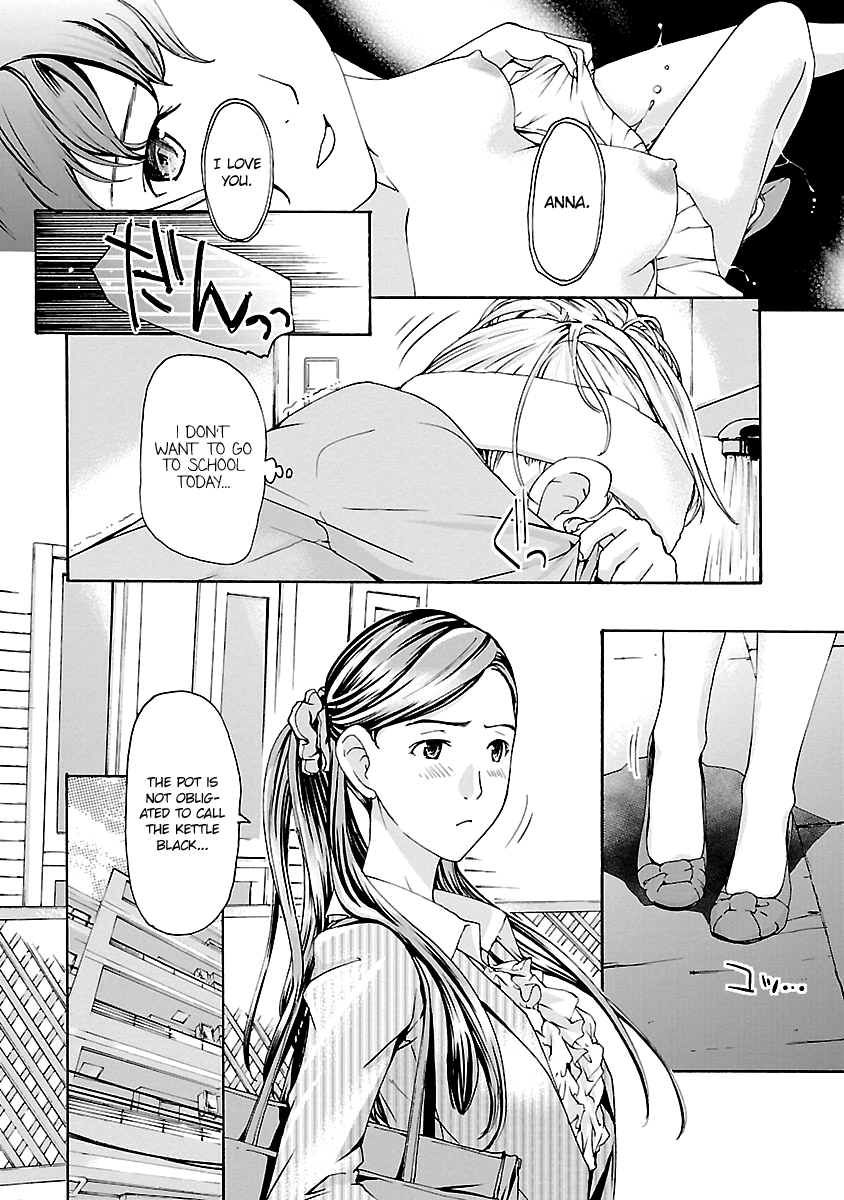 15-sai (ASAGI Ryuu) Chapter 11 page 8 - Chapter 11
