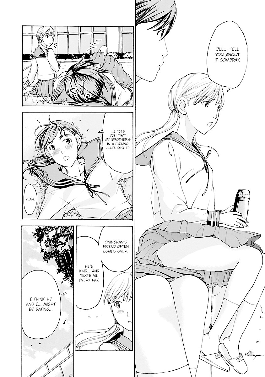 15-sai (ASAGI Ryuu) Chapter 12 page 10 - Chapter 12
