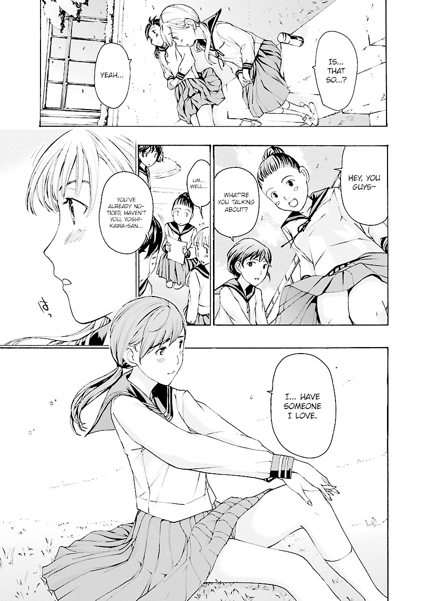 15-sai (ASAGI Ryuu) Chapter 12 page 11 - Chapter 12