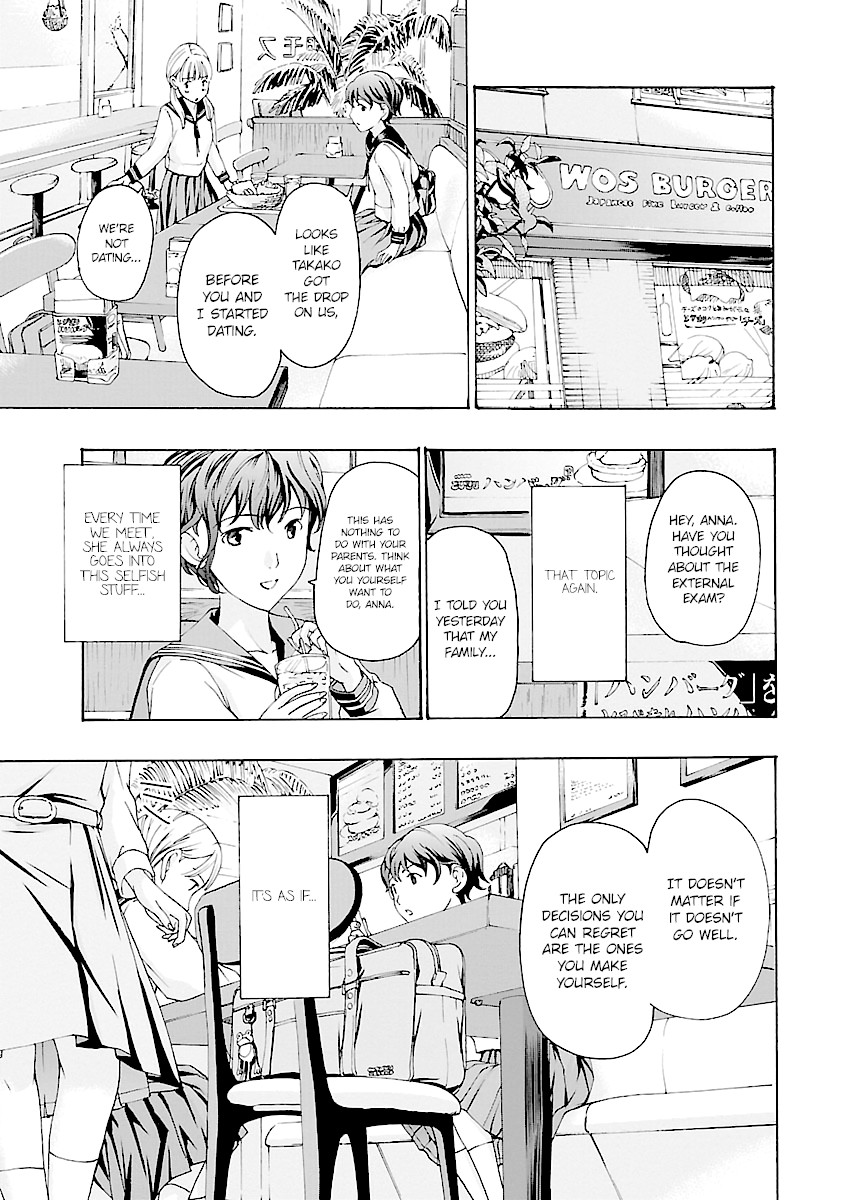 15-sai (ASAGI Ryuu) Chapter 12 page 13 - Chapter 12