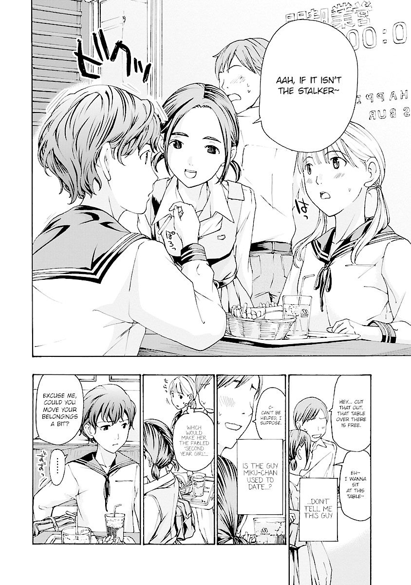 15-sai (ASAGI Ryuu) Chapter 12 page 14 - Chapter 12