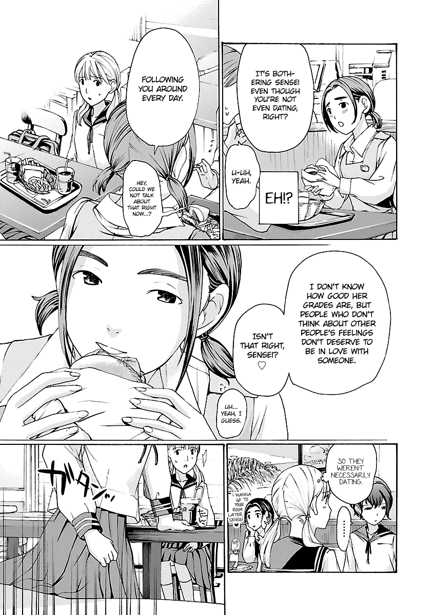 15-sai (ASAGI Ryuu) Chapter 12 page 15 - Chapter 12