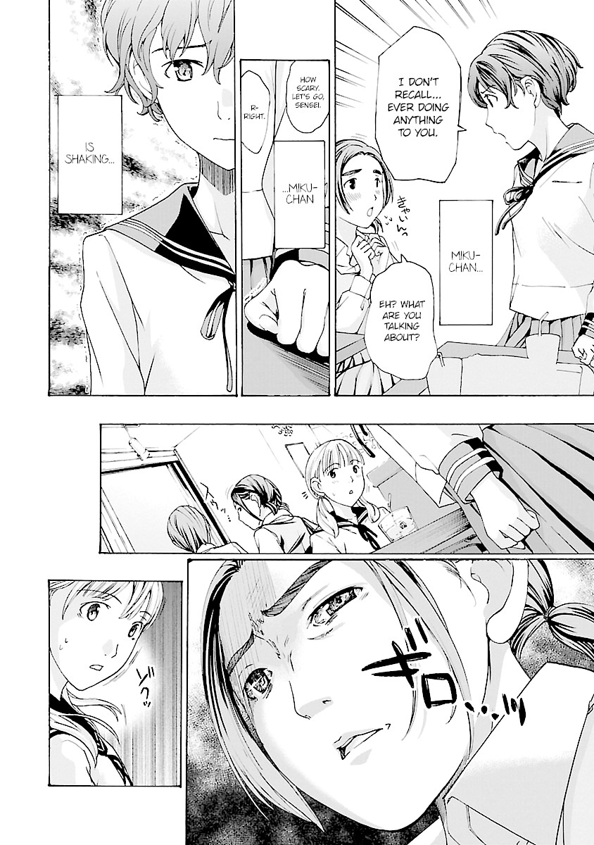 15-sai (ASAGI Ryuu) Chapter 12 page 16 - Chapter 12