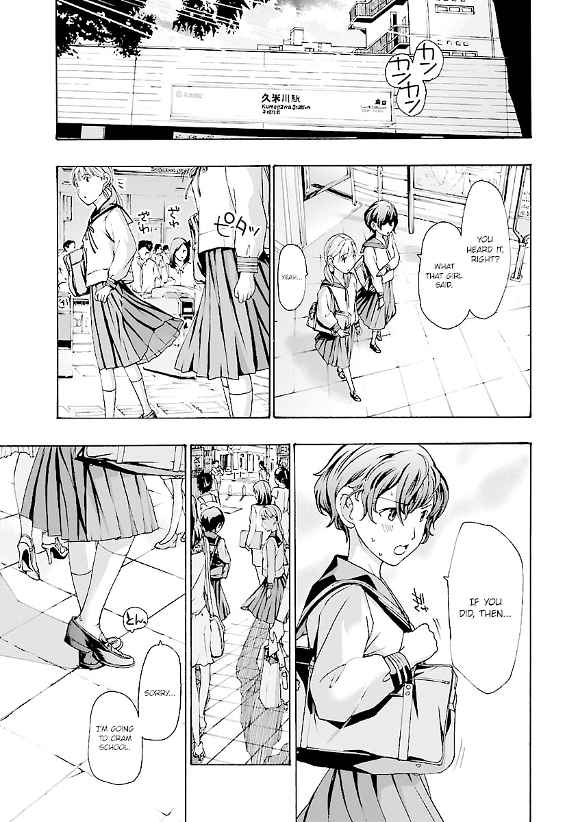 15-sai (ASAGI Ryuu) Chapter 12 page 17 - Chapter 12
