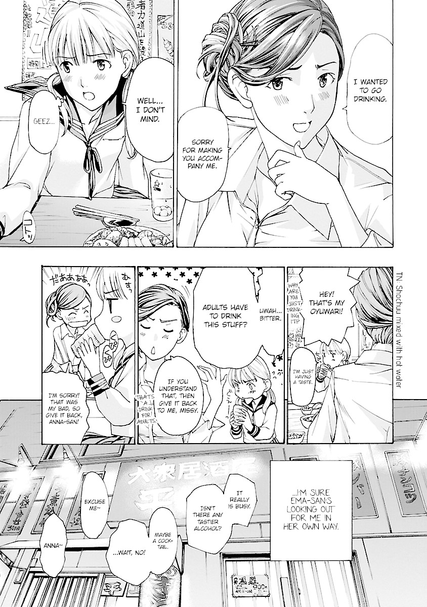 15-sai (ASAGI Ryuu) Chapter 12 page 21 - Chapter 12