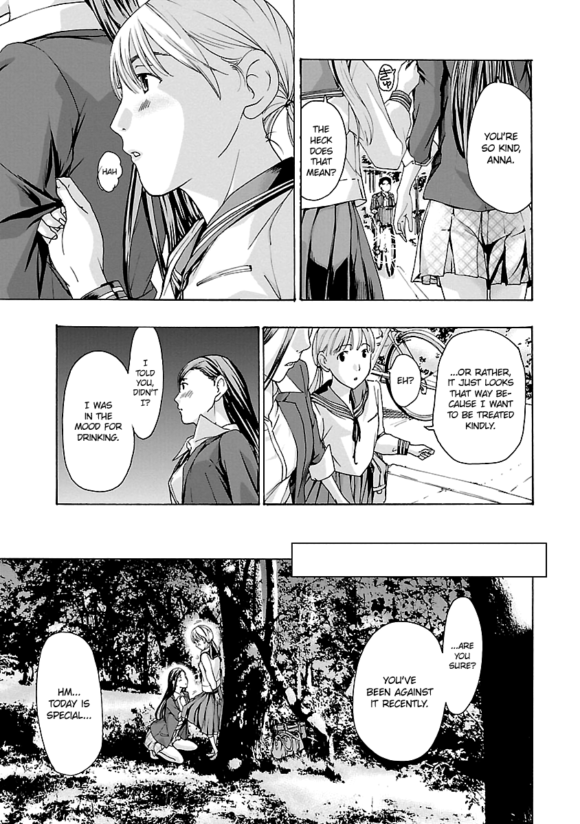 15-sai (ASAGI Ryuu) Chapter 12 page 23 - Chapter 12