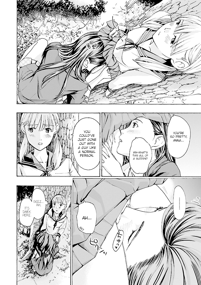 15-sai (ASAGI Ryuu) Chapter 12 page 24 - Chapter 12