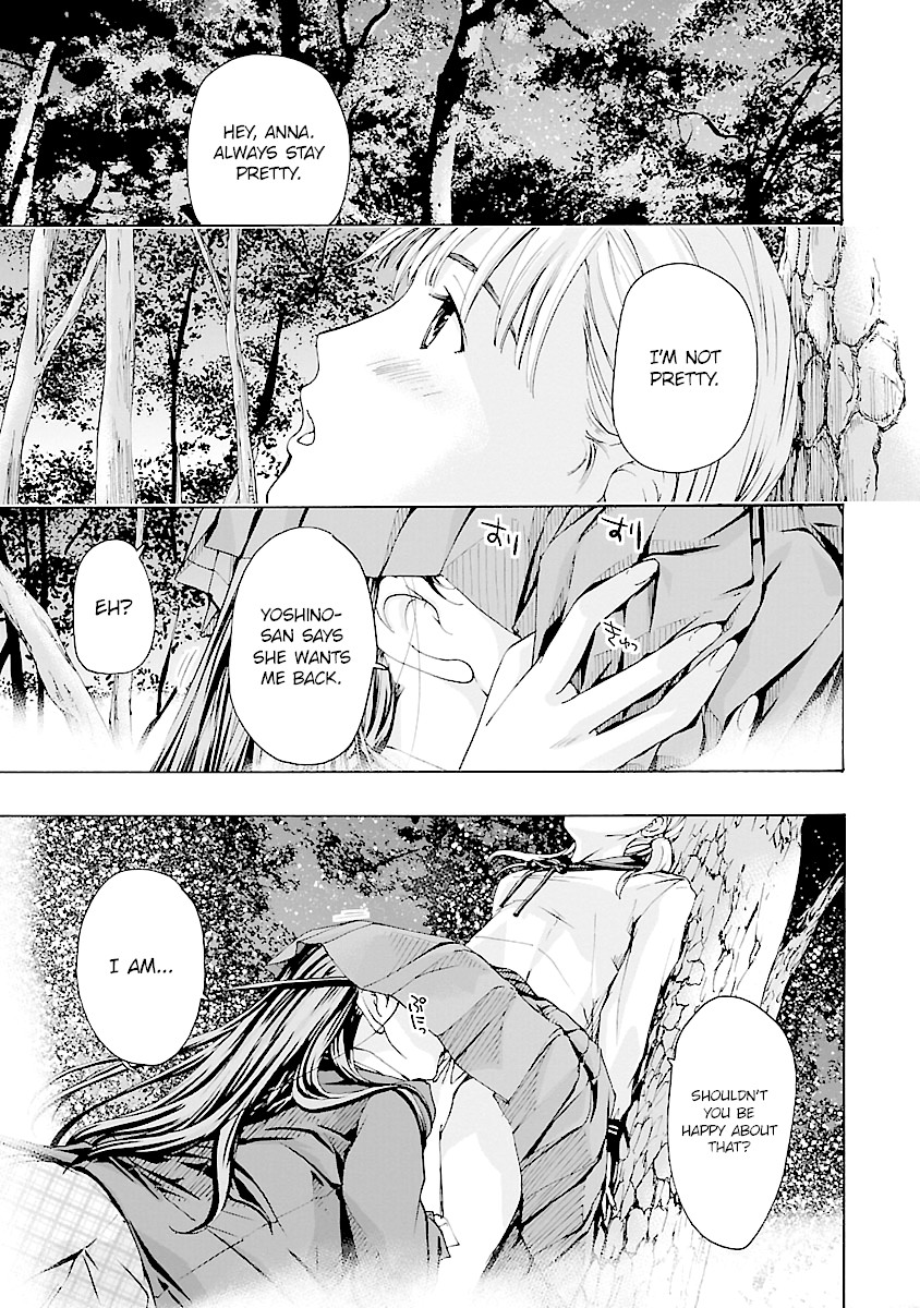 15-sai (ASAGI Ryuu) Chapter 12 page 25 - Chapter 12