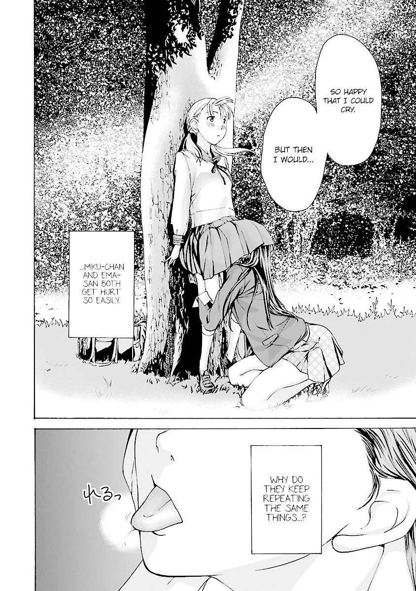 15-sai (ASAGI Ryuu) Chapter 12 page 26 - Chapter 12