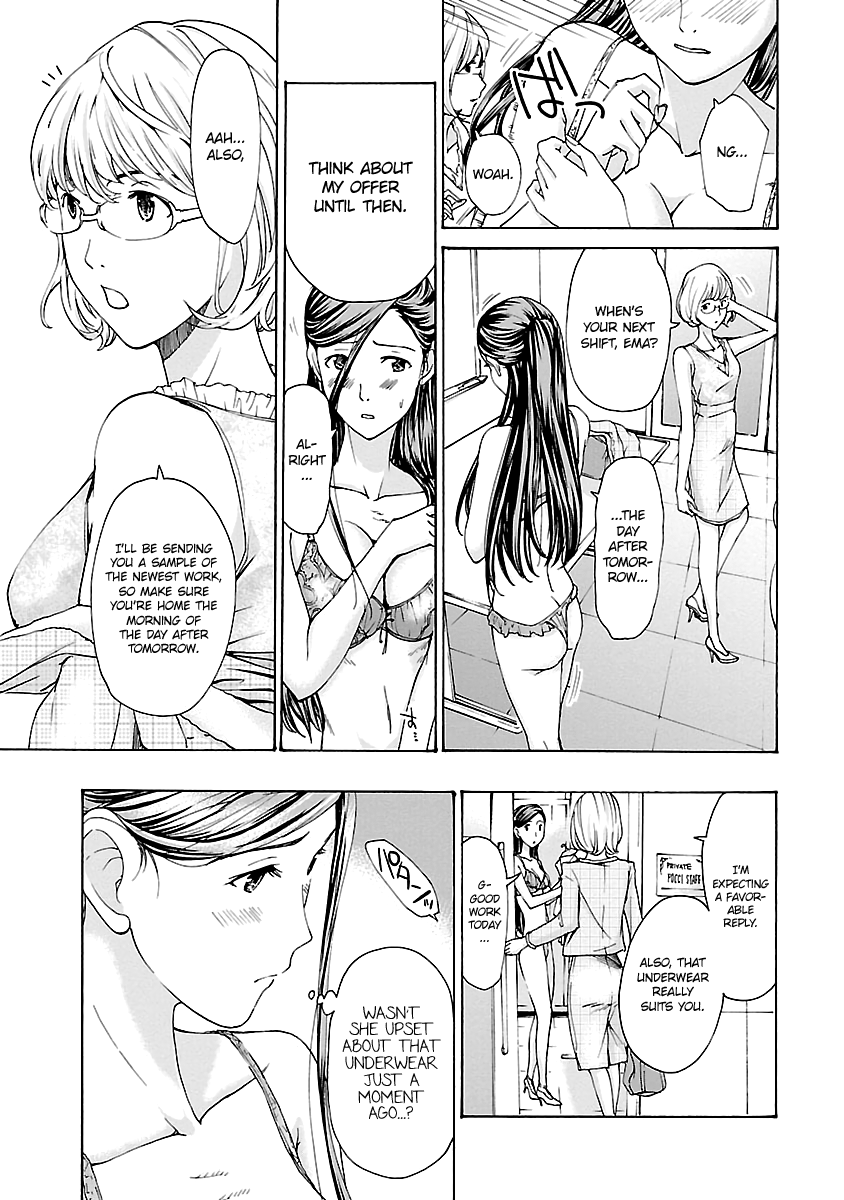 15-sai (ASAGI Ryuu) Chapter 12 page 3 - Chapter 12
