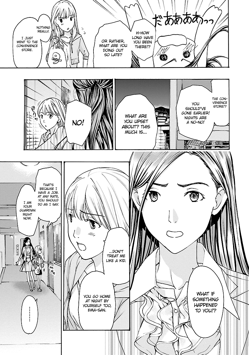 15-sai (ASAGI Ryuu) Chapter 12 page 5 - Chapter 12