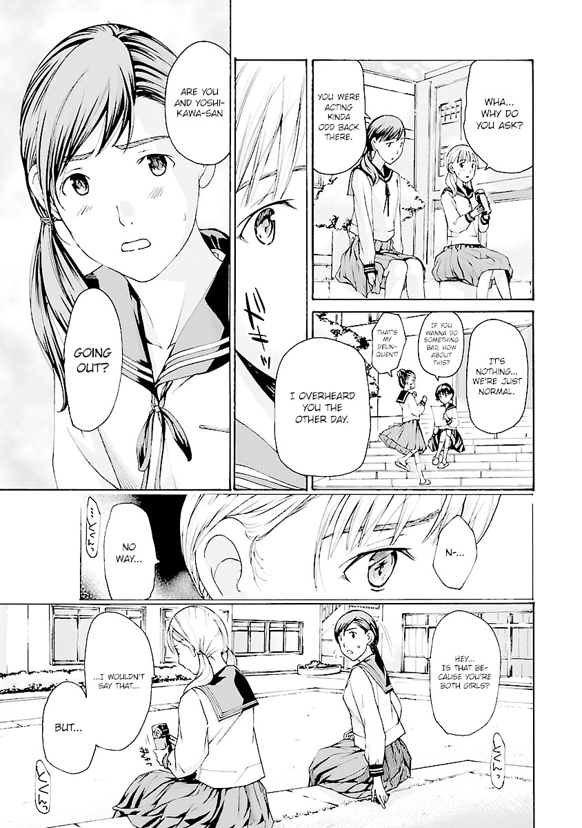15-sai (ASAGI Ryuu) Chapter 12 page 9 - Chapter 12