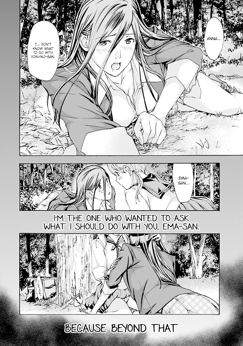 15-sai (ASAGI Ryuu) Chapter 13 page 15 - Chapter 13