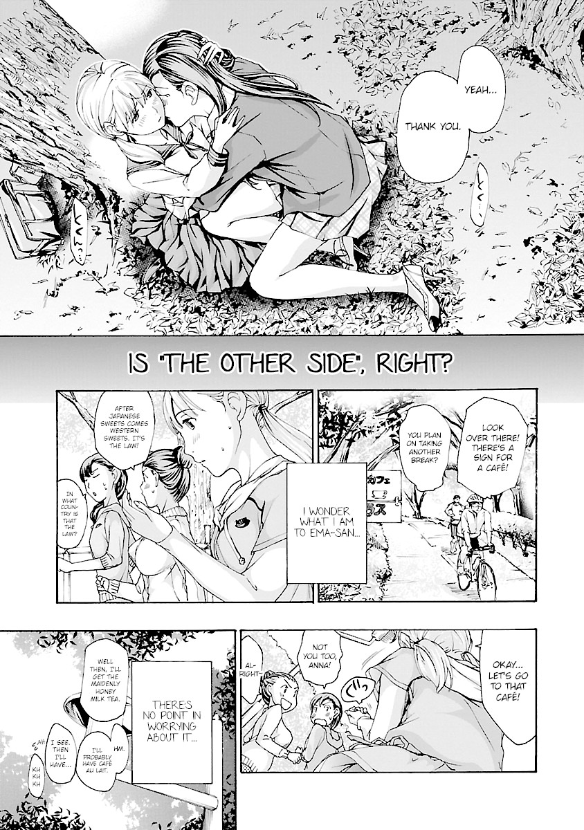 15-sai (ASAGI Ryuu) Chapter 13 page 16 - Chapter 13