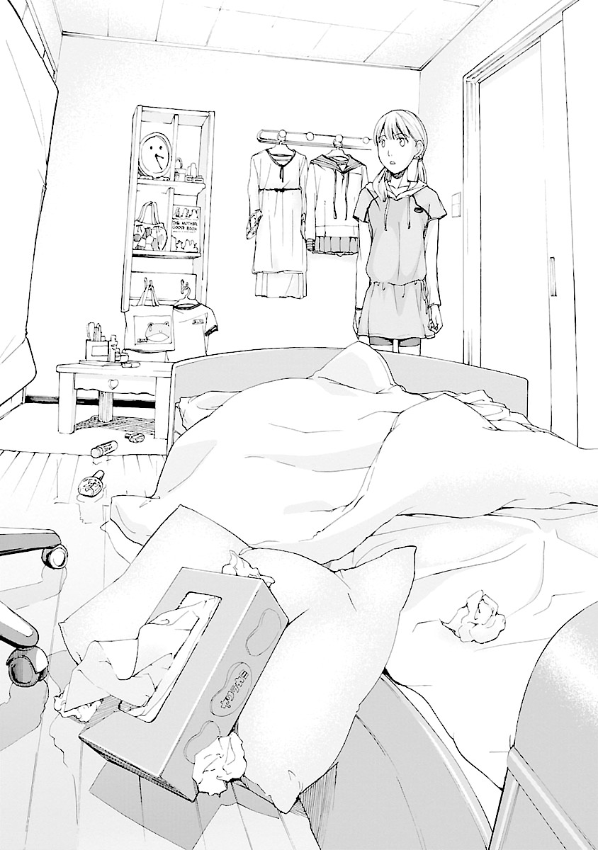 15-sai (ASAGI Ryuu) Chapter 13 page 18 - Chapter 13