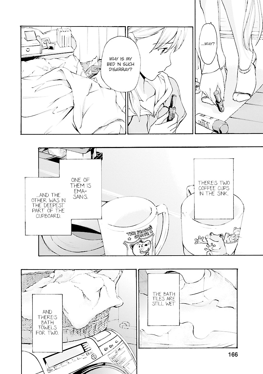 15-sai (ASAGI Ryuu) Chapter 13 page 19 - Chapter 13