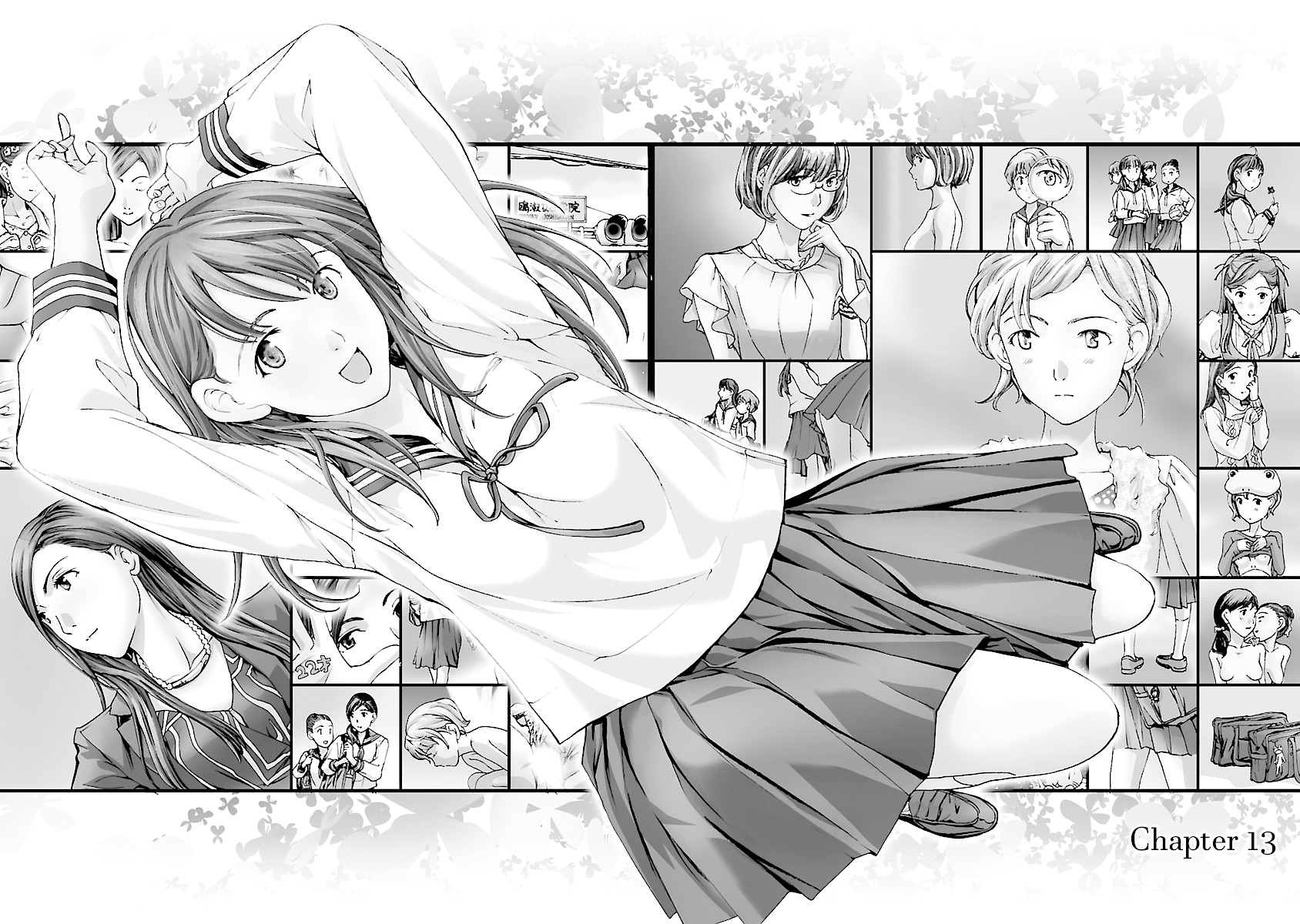 15-sai (ASAGI Ryuu) Chapter 13 page 2 - Chapter 13
