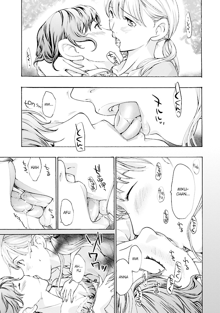 15-sai (ASAGI Ryuu) Chapter 13 page 24 - Chapter 13