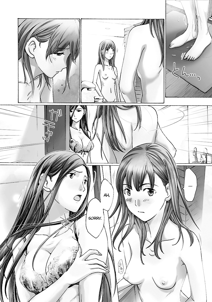 15-sai (ASAGI Ryuu) Chapter 13 page 3 - Chapter 13
