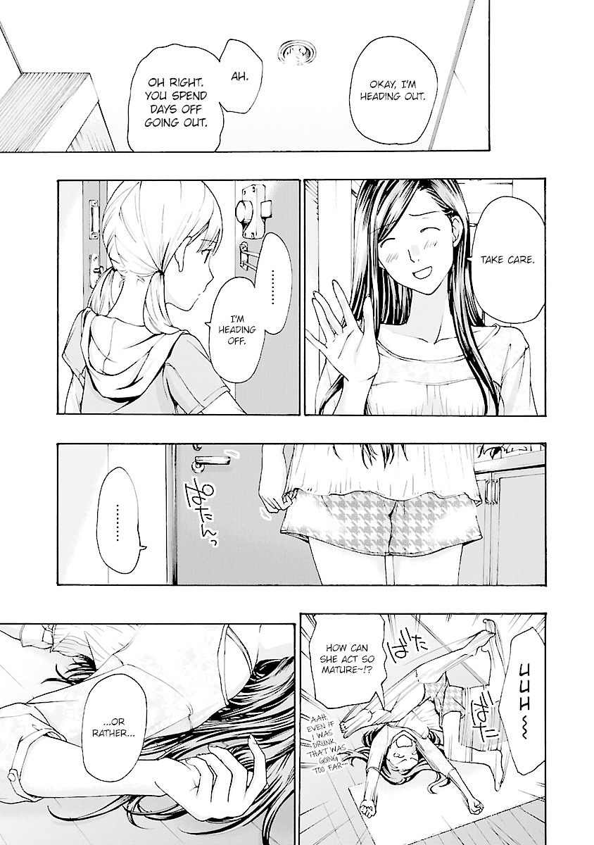 15-sai (ASAGI Ryuu) Chapter 13 page 4 - Chapter 13