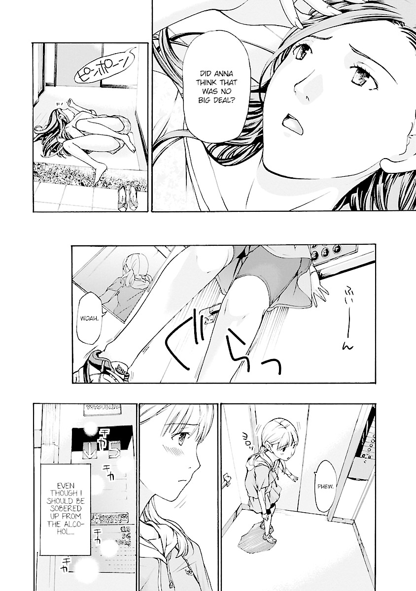 15-sai (ASAGI Ryuu) Chapter 13 page 5 - Chapter 13