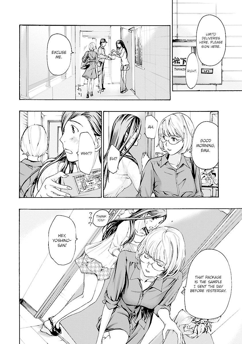 15-sai (ASAGI Ryuu) Chapter 13 page 7 - Chapter 13