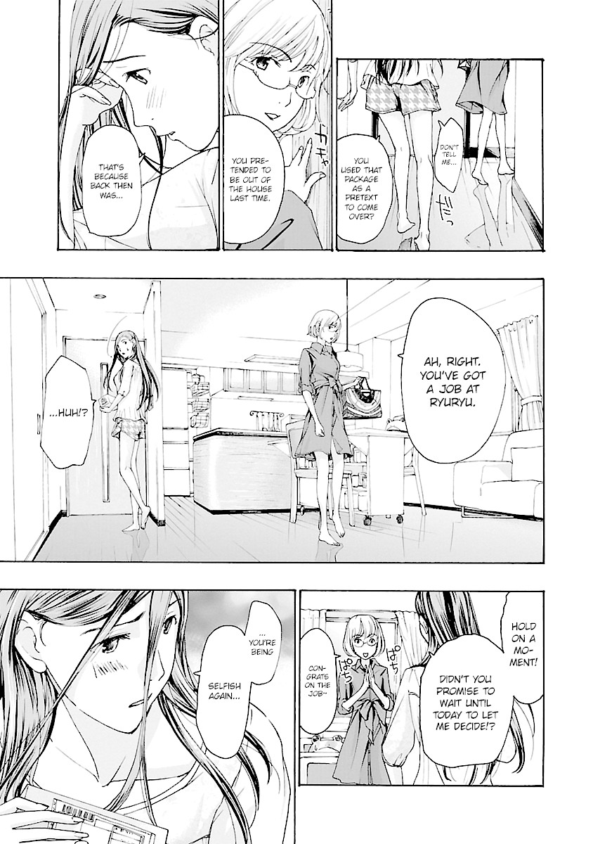 15-sai (ASAGI Ryuu) Chapter 13 page 8 - Chapter 13