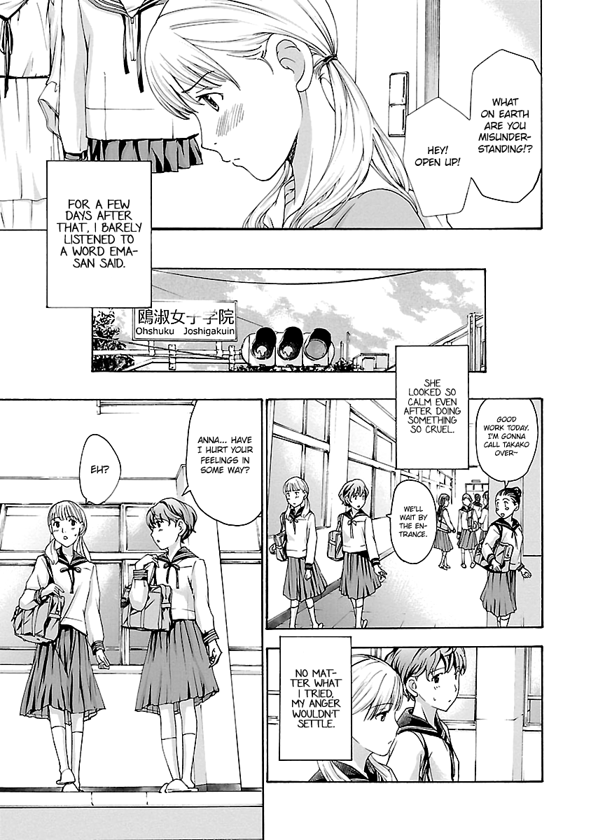 15-sai (ASAGI Ryuu) Chapter 14 page 10 - Chapter 14