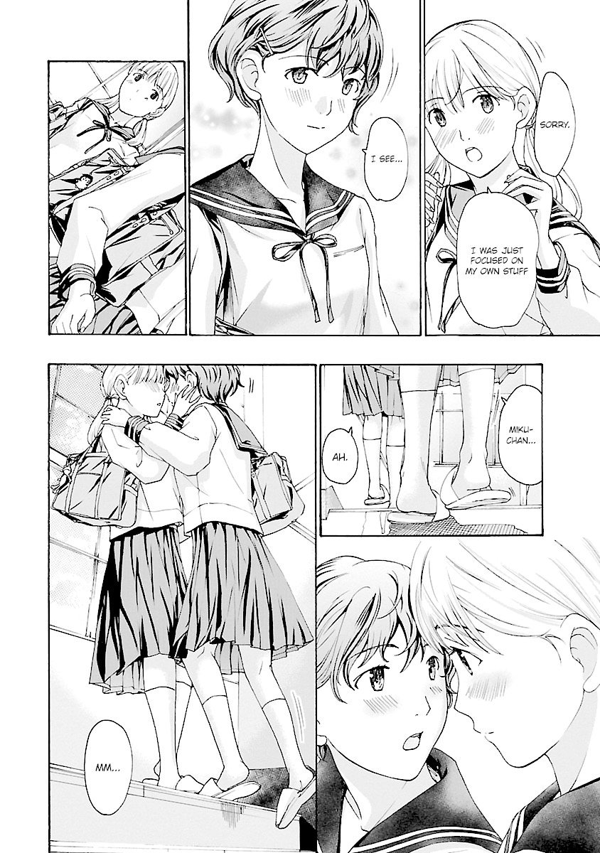 15-sai (ASAGI Ryuu) Chapter 14 page 11 - Chapter 14
