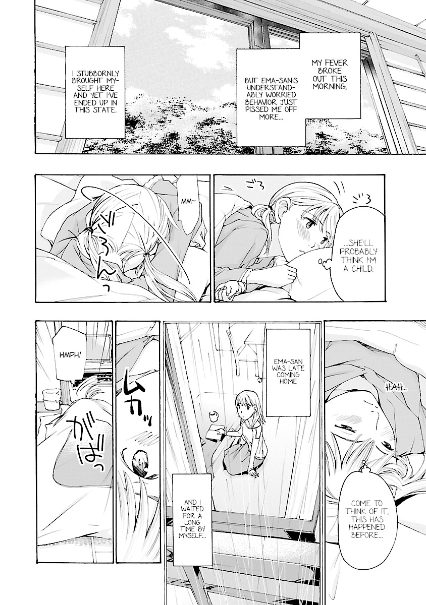 15-sai (ASAGI Ryuu) Chapter 14 page 15 - Chapter 14