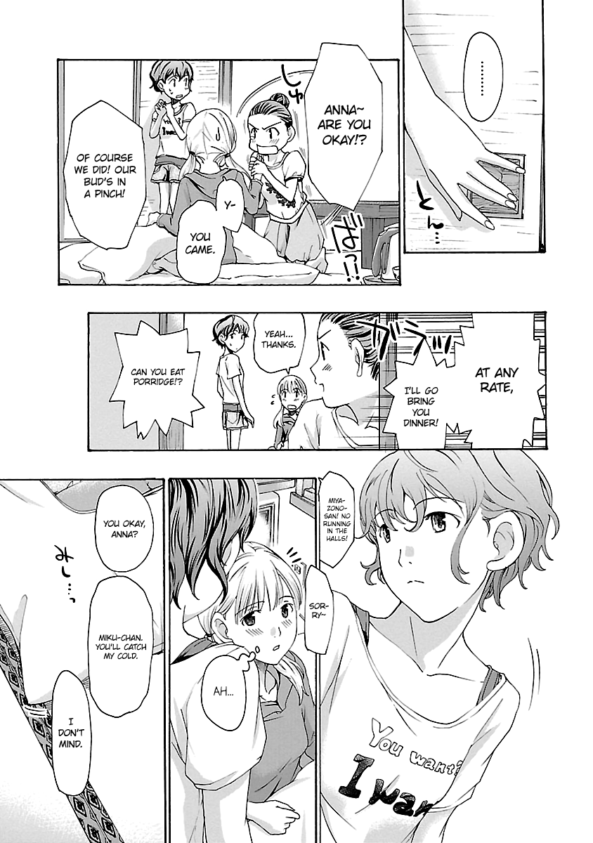 15-sai (ASAGI Ryuu) Chapter 14 page 18 - Chapter 14