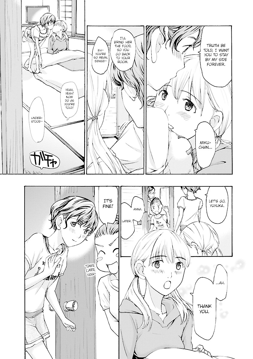 15-sai (ASAGI Ryuu) Chapter 14 page 20 - Chapter 14