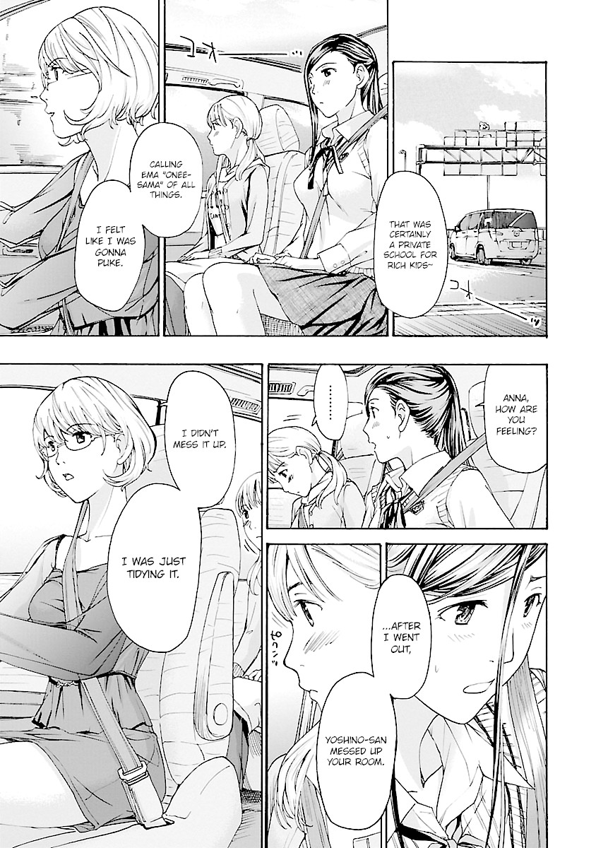 15-sai (ASAGI Ryuu) Chapter 14 page 24 - Chapter 14