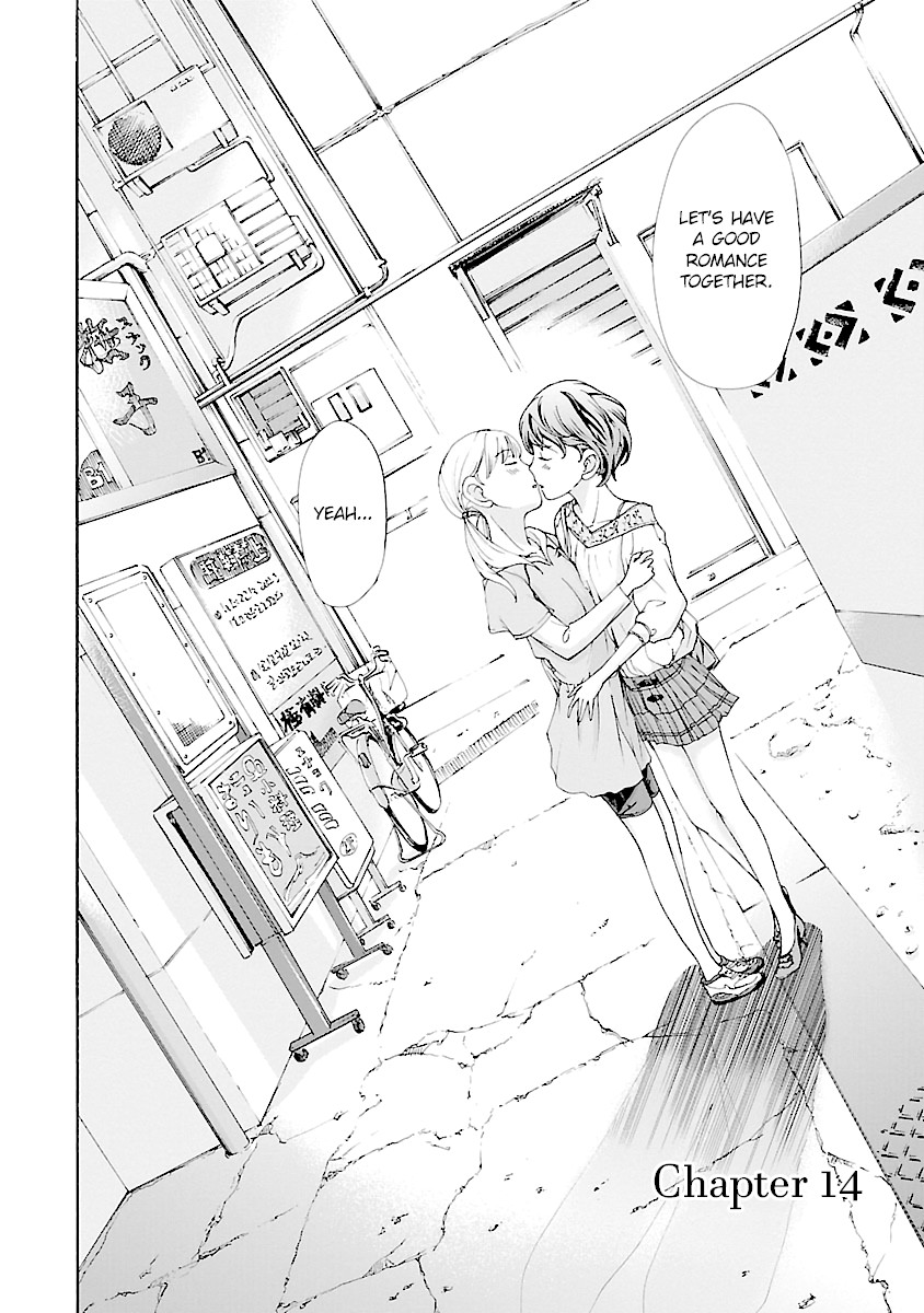 15-sai (ASAGI Ryuu) Chapter 14 page 5 - Chapter 14