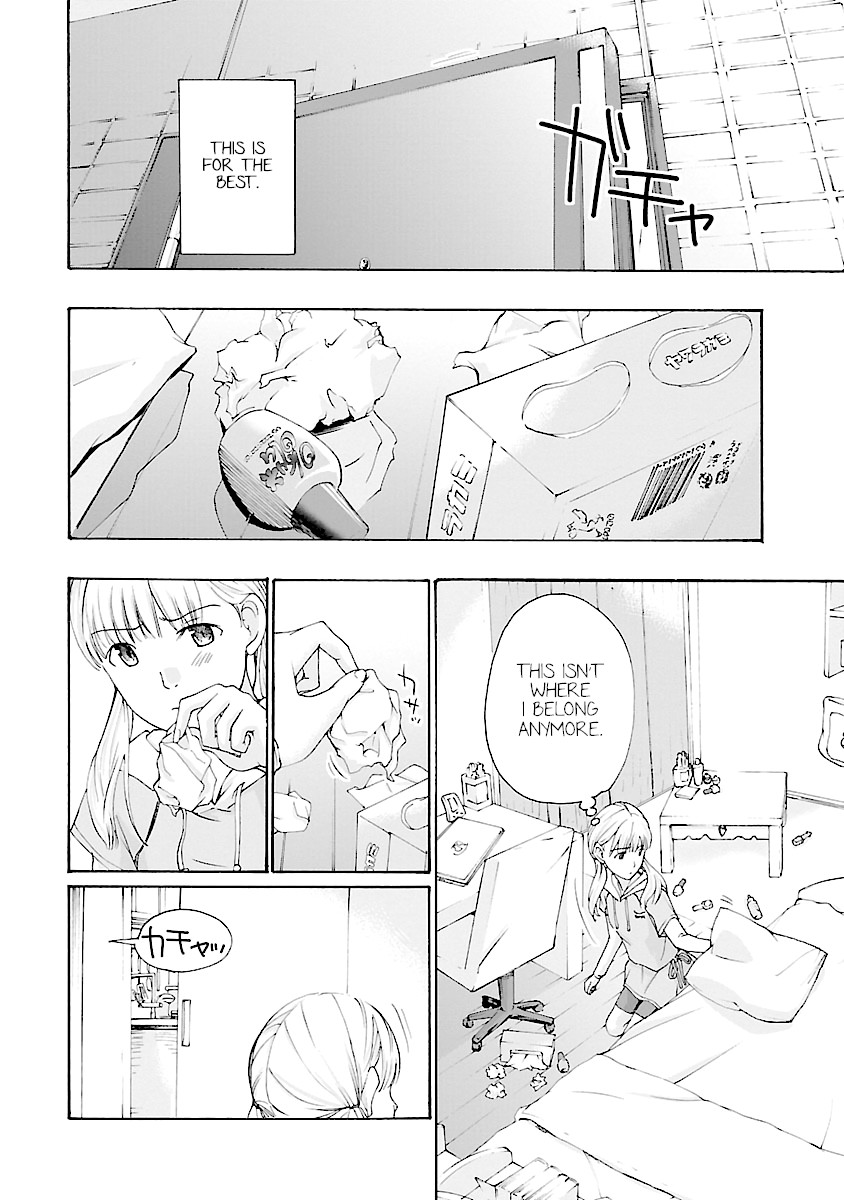 15-sai (ASAGI Ryuu) Chapter 14 page 7 - Chapter 14