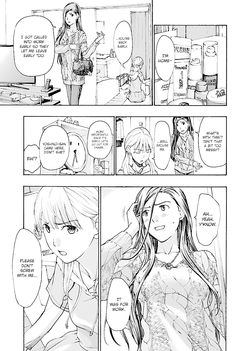 15-sai (ASAGI Ryuu) Chapter 14 page 8 - Chapter 14