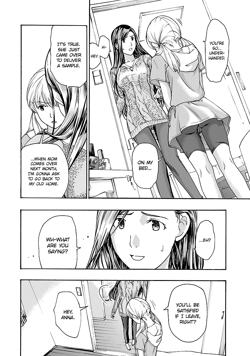 15-sai (ASAGI Ryuu) Chapter 14 page 9 - Chapter 14