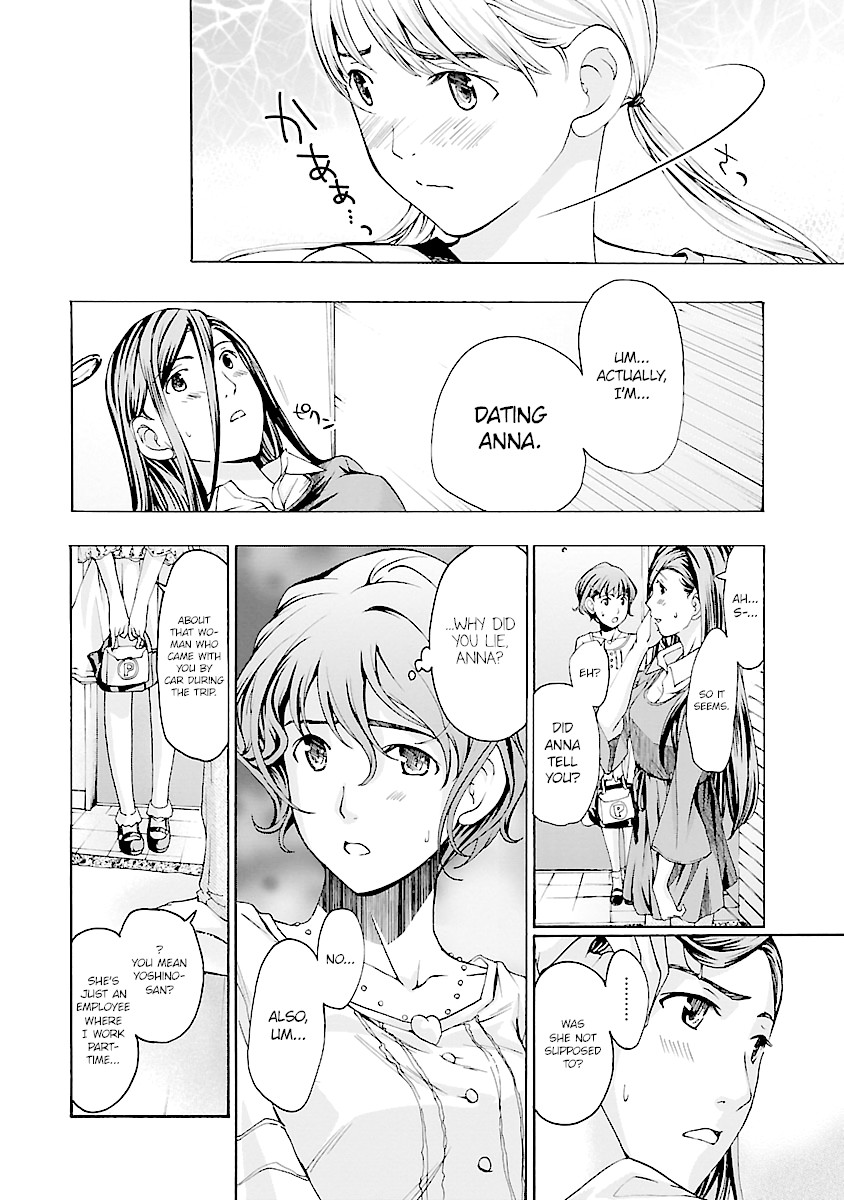 15-sai (ASAGI Ryuu) Chapter 15 page 14 - Chapter 15
