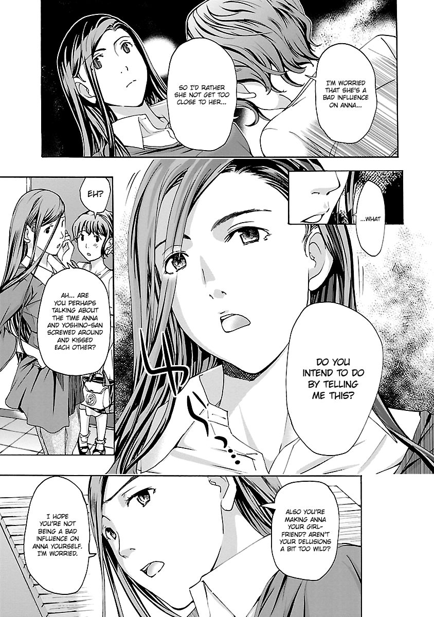 15-sai (ASAGI Ryuu) Chapter 15 page 15 - Chapter 15