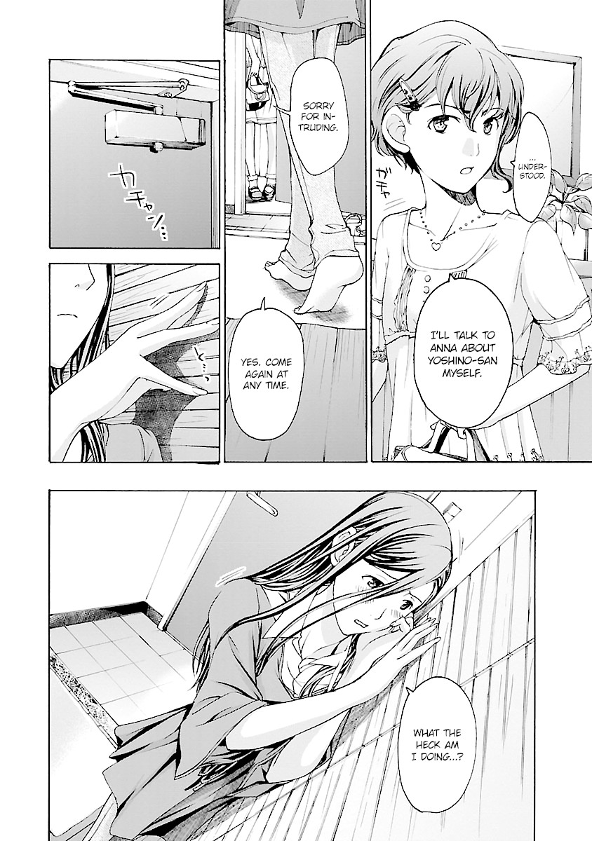 15-sai (ASAGI Ryuu) Chapter 15 page 16 - Chapter 15